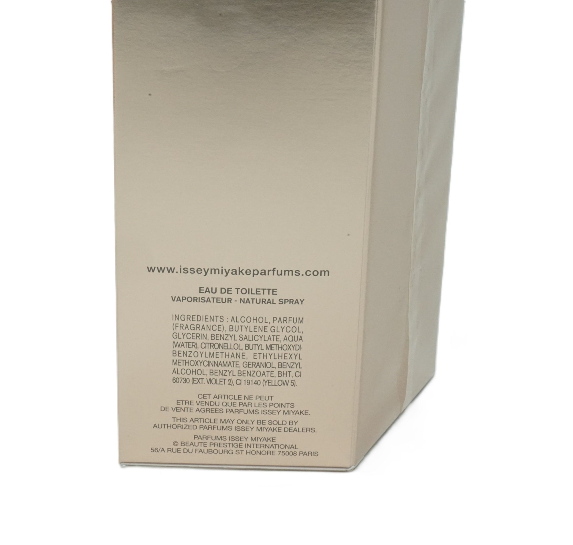Issey Miyake L'Eau d'Issey Pure Pétale de Nectar Eau de Toilette 30ml