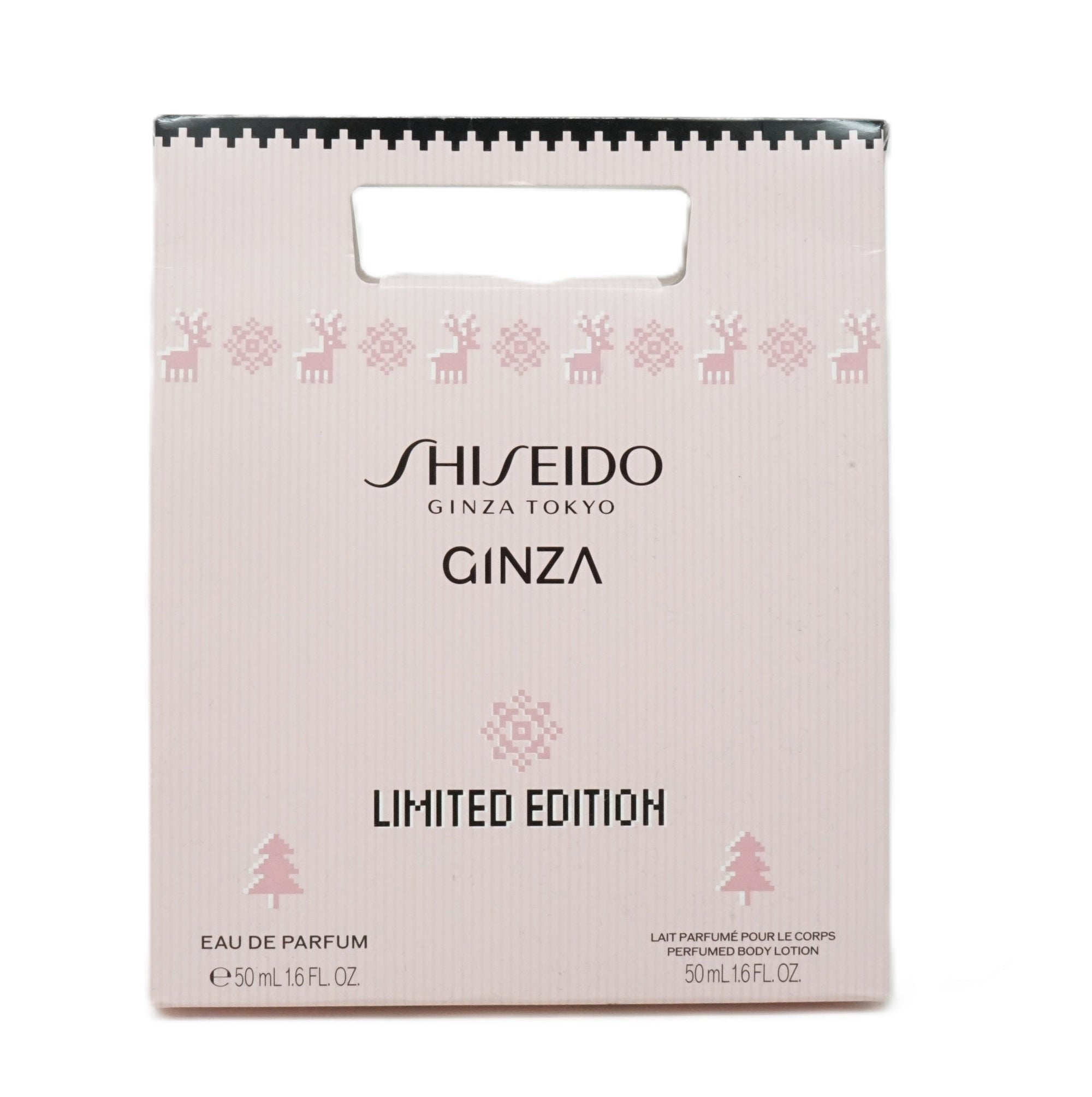 Shiseido Ginza Tokyo Eau de Parfum 50ml en édition limitée + Lait parfumé pour le corps 50 ml
