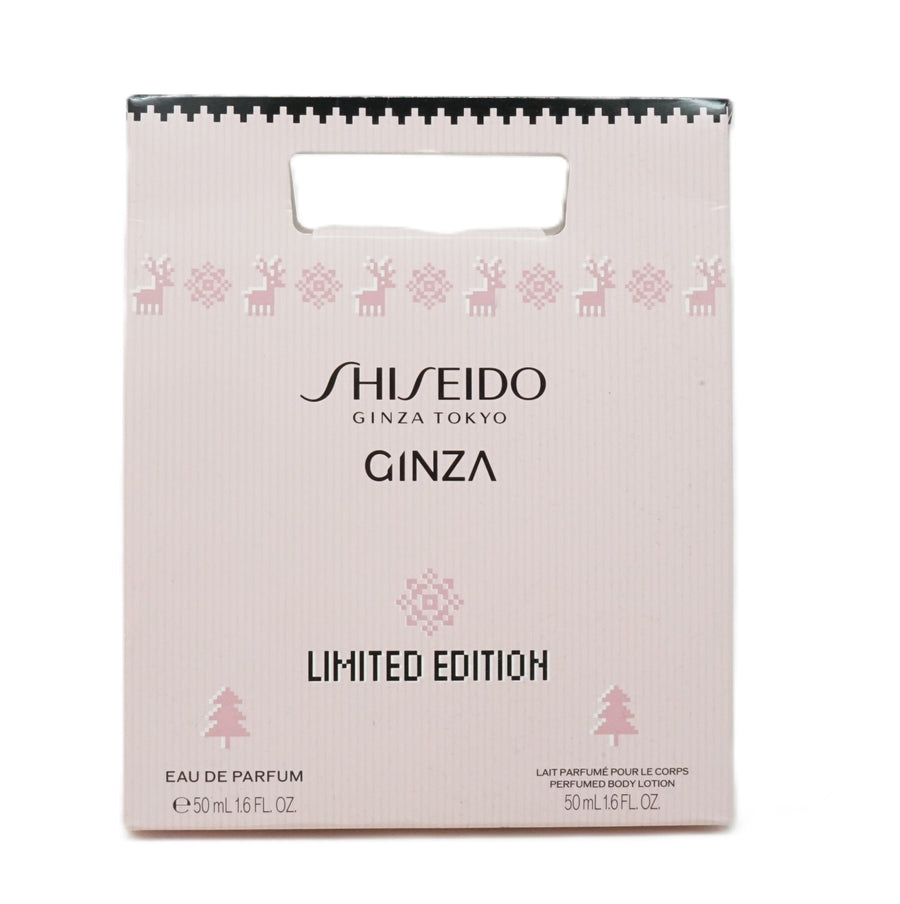 Shiseido Ginza Tokyo Eau de Parfum 50ml en édition limitée + Lait parfumé pour le corps 50 ml