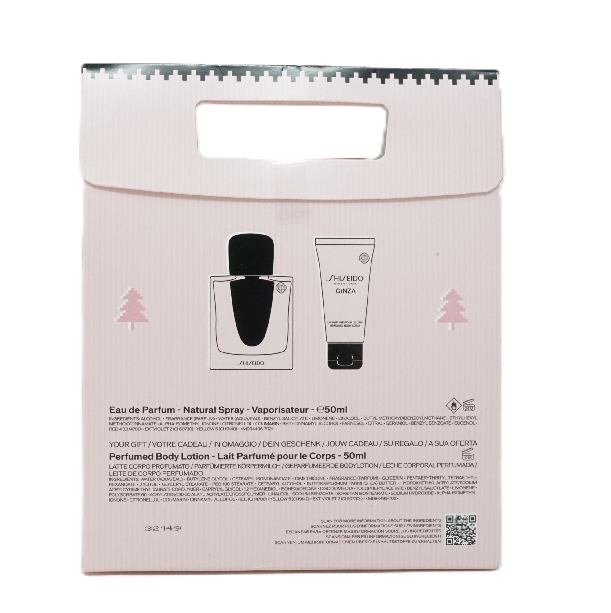 Shiseido Ginza Tokyo Eau de Parfum 50ml en édition limitée + Lait parfumé pour le corps 50 ml